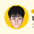 (주)바이올푸드글로벌 네이버블로그