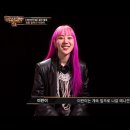 쇼미