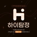 다산동사무소 이미지