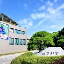 파주시중독관리통합지원센터 이미지