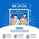 ㈜메이커스 이미지