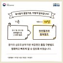 혁신복사