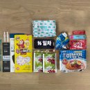 플라스틱소울 이미지