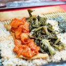통통김밥 Daum카페
