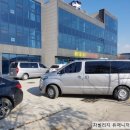 화성디젤