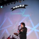 야담과뮤즈 이미지