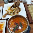 후포항 | 야탑동맛집 후포항 방문 후기