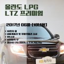 위드모터스 이미지