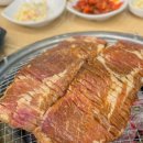 갈산갈비 이미지