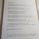 카페다카포 이미지