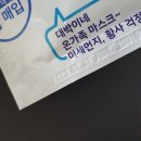 주랑약국 이미지