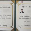 다중지문 이미지