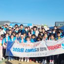 순천남초등학교 이미지