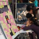 흰돌종합사회복지관 이미지