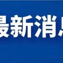 (주)중한국제여행사 이미지