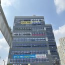 태전동 701 | 태전동 스터디카페 이용해본 찐 후기