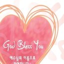 우창동로 이미지