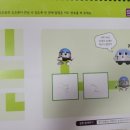 H0712 네이버블로그