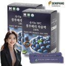 팜투팜1공장
