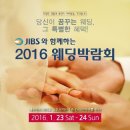나인애드커뮤니케이션