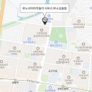 르노삼성자동차서비스코너 상동점 이미지