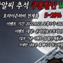 (주)용산알씨 이미지