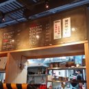 삼삼꼼장어 네이버블로그