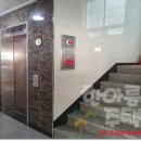 행운동-40 이미지