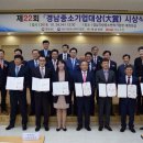 (주)한국바이오케미칼 이미지