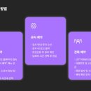 충주자동차검사소 이미지