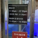 진이노래연습장 이미지