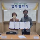 비산1동 행정복지센터 이미지