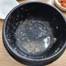 닭치고발골 이미지