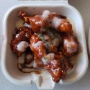 쌈바찹쌀닭강정 | 맛집] '한솥도시락 한성백제역점' - 메가치킨마요, 단품 부대찌개, 미니찹쌀탕수육, 크림 닭강정(소) 후기