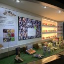 경상남도 산림박물관 이미지