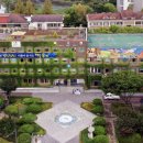 삼호축산 이미지