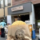 카레도리가 | [미니피그 일본여행] 도쿄 나카미세도리 근교 - Tokyo curry pan 후기