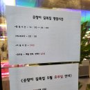 월영동244 이미지