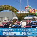 기동반-20 이미지