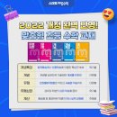 더스마트해법수학학원 이미지