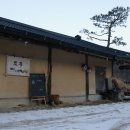 토우 이미지