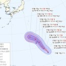 2호 태풍 '마와르' 한·일 향해 북상..25일 '매우 강' 발달 이미지