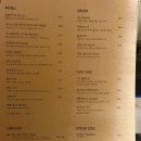 홍대 맛집 소수 인원을 위한 와인 다이닝바 올리그 OLIG