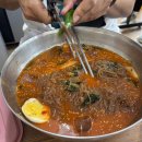 화평냉면 이미지