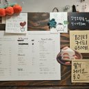 카페마토