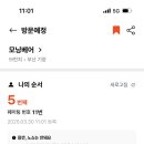 송정밥집 이미지