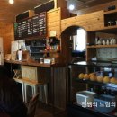 서쪽숲에 네발요정이 내린커피 이미지