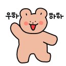 위대한견생 이미지