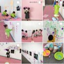 꼼지락 유아미술 이미지