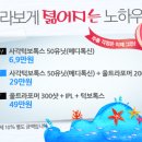 더미인의원 이미지